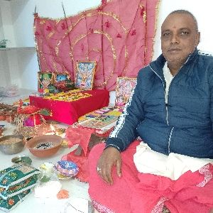 Manu baba